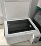 爱普生（EPSON)墨仓式打印复印扫描 家用照片打印 微信打印 无线直连 L3256（单位：台）白色（企业版） 实拍图