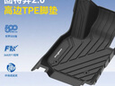固特异（Goodyear）tpe汽车脚垫适用于宝马5系长轴配件装饰高边环保TPE脚垫黛尼斯毯 实拍图