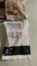CP正大食品鸡大胸2斤 冷冻生鲜 鸡胸肉生鲜鸡肉鸡排自做轻食 实拍图