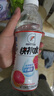 百事可乐王鹤棣代言 佳得乐 补充电解质运动饮料红柚味 600mlx15瓶 整箱装 实拍图