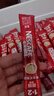 雀巢（Nestle）艺术家合作咖啡礼盒1+2速溶咖啡三合一原味90条年货节送礼伴手礼 实拍图