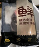 鲜京采甄选&Teys 澳洲原切牛腱子3斤 京东自有品牌【真原切】 实拍图