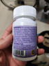 J.ZAO京东京造褪黑素双层片100片5mg维生素B6甘氨酸镁助眠失眠改善睡眠 实拍图