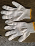 星工（XINGGONG）线手套 劳保棉纱手套 60付 加密针织 耐磨防护 工地搬运 均码 XGS-X5 实拍图