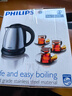 飞利浦（PHILIPS）电水壶家用 电热水壶 电烧水壶 烧水壶烧水 食品级304不锈钢双层防烫智能断电防干烧 大容量 1.2L 【不锈钢热水壶】HD9307 实拍图