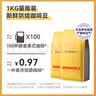 sinloy 意式特浓云南咖啡豆 炭烧拼配 油脂王 可现磨粉 1KG[500g*2]【常规包装】 【深度烘焙】浓郁油脂丰富 细粉（意式咖啡机） 实拍图