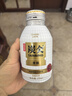 农夫山泉 炭仌咖啡 拿铁 即饮咖啡铝罐270ml*15瓶 纸箱装 实拍图