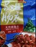 芸姐肠衣（YUNJIeCHANGYI）精选无添加中号天然食用猪肠衣灌香肠腊肠烤肠红肠蒜肠烤肠 灌15斤肉+神器(灌肠器)+线 实拍图