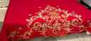 百丽丝水星家纺出品结婚四件套纯棉100%新疆棉婚庆大红床品套件1.8米床 实拍图