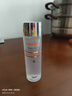 城野医生果酸爽肤水湿敷水225机能水100ml 烟酰胺粗大修复 新年礼物 实拍图