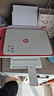 惠普DJ4929无线彩色打印复印扫描一体机家用家庭作业试卷手机连接大墨盒照片小型学生办公A4喷墨4829 4929套二：升级黑彩可循环加墨墨盒+4色墨水1套 实拍图