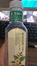 农夫山泉【新口味】东方树叶陈皮白茶500ml*15瓶无糖茶饮料0糖0脂0卡整箱 实拍图