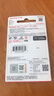 闪迪（SanDisk）64GB TF（MicroSD）内存卡 A1 U1 C10 至尊高速移动版存储卡 读速140MB/s 手机平板游戏机内存卡 实拍图
