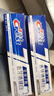 佳洁士全优7效防蛀健白牙膏美白去牙渍含氟180g京东自营新老包装混发 实拍图