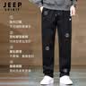 JEEP SPIRIT运动裤男冬季加绒直筒裤子男保暖休闲裤男户外跑步长裤男 黑色2XL 实拍图