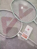 匹克 羽毛球拍双拍耐打儿童成人学生初学者套装比赛训练对拍粉蓝 实拍图