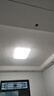 雷士（NVC） 客厅灯吸顶灯LED高显指轻奢灯仿水晶现代简约餐厅卧室满天星灯饰 Ra95-智控客厅-3室1厅 实拍图
