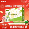 优乐多 乳酸菌饮品青提味白桃味双拼 100ml*24瓶 饮料  益生菌发酵 零食 实拍图