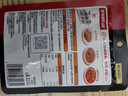 海底捞火锅底料 浓香牛油火锅底料150g*4（ 2~3人份）麻辣味火锅底料 实拍图