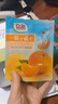 都乐（Dole）一颗小橘干45g*6  整瓣果干果脯 低温烘干儿童休闲零食办公室小吃 实拍图