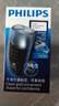 飞利浦（PHILIPS）【元旦新年礼物】剃须刀电动 进口刀片双刀头迷你男士刮胡刀 胡须刀充电便携款须刨 送男友老公 蓝色充电款【官方标配】 实拍图