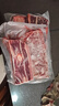 小牛彼德澳洲 谷饲原切牛仔骨带骨牛肋排生鲜牛肉净重2斤源头直发 实拍图