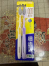 狮王（Lion）细齿洁0.01弹力旋净软毛护龈牙刷2支软毛护龈弹力刷柄缓解出血 实拍图