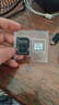 闪迪（SanDisk）256GB TF（MicroSD）4K内存卡 行车记录仪 监控摄像头专用 20,000小时录制 重复读写高耐用存储卡 实拍图