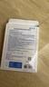 敷尔佳新版白膜1盒械字号医用敷料面膜状 医用透明质酸钠修复贴MHA-C-T 实拍图