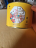 八马茶业黄茶 君山原料50g罐装 茶叶闷黄自饮 实拍图