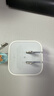 Apple/苹果【新品】40W USB-C充电器 type-c充电器苹果手机充电器手机快充头 苹果17手机充电器 实拍图