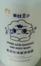 青蛙王子氨基酸洗发沐浴二合一3-6-12岁 温和无泪 敏肌专研 五效合一 1L 实拍图