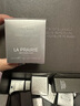 莱珀妮（La Prairie）鱼子精华琼贵眼霜20ml护肤品礼盒保湿紧致提升抗皱新年礼物送女生 实拍图