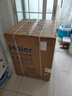 海尔（Haier）初色 全自动滚筒洗衣机白色10KG 超薄变频 冲浪洗 家电以旧换新京东自营 XQG100-25DW 实拍图