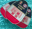 梅林（MALING）上海特产梅林午餐肉火腿猪肉罐头340g/罐沙拉肉丁肉冻火腿午餐肉 异形火腿罐头340g*3罐 实拍图
