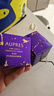 欧珀莱（AUPRES）时光锁小紫钻眼霜25g*2尊享装 提拉眼周抗皱眼霜新年礼物 实拍图