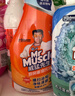 威猛先生（Mr Muscle） 油污清洁剂 455g+455g替换装 柑橘香 厨房重油污净 实拍图