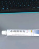 猴子去除药膏去猴子专用特强效药刺猴专用的皮肤用药寻常疣去除膏瘊子去除特新疗效药刺猴疣体根水杨酸软膏 一盒【肉粒刺猴去除专用药膏】主图%100视觉效特 实拍图