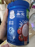 嘉宝（GERBER）番茄牛肉谷物高铁米粉婴幼儿米粉宝宝辅食米糊250g6月+100%真验厂 实拍图