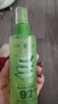 自然乐园芦荟喷雾补水保湿爽肤水晒后呵护润肤化妆水女友【新年礼物】 实拍图