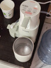 飞利浦（PHILIPS）家用即热饮水机口袋热水机小型桌面家用台式免安装便携速热饮水机 烧水壶年会采购ADD4844 实拍图