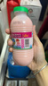 李子园【成毅代言】甜牛奶乳饮料草莓味225ml*20瓶儿童奶早餐奶送礼黑五 实拍图