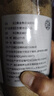 养益君黄金熟亚麻籽粉600g大份量 进口亚麻籽熟粉即食代餐膳食纤维养生 实拍图