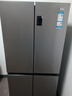 海尔（Haier）「家宴系列」539L十字门冰箱黑金净化抗菌一级变温空间风冷无霜大容量BCD-539WGHTDEDH9U1国家补贴 实拍图