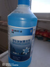 蓝星汽车玻璃水防冻-40℃2L*2瓶装冬季玻璃清洗剂雨刮精 实拍图