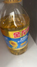 金龙鱼 食用油 葵花籽清香型调和油5L （新老包装随机发货） 实拍图