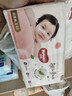 好奇（Huggies）铂金装小桃裤纸尿裤S96片(4-8kg)新生儿小号尿不湿【透爽散热】 实拍图