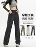 MJ STYLE工装直筒长裤女2026年夏季新款时尚运动显瘦潮酷凉感高腰百搭裤子 实拍图
