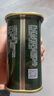 梅林 清真 牛肉午餐肉罐头  即食 340g 中粮出品 新老包装交替发货 实拍图