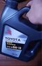 丰田（TOYOTA）原厂纯牌机油全合成汉兰达凯美瑞雷凌荣放卡罗拉霸道致炫RAV4 广丰SP(0W16 4L)JD+原厂铁滤芯 实拍图